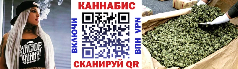 Купить наркотик Усть-Кут COCAIN  Конопля  Меф мяу мяу  Alpha-PVP  ГАШИШ 