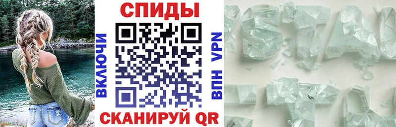 Amphetamine VHQ  omg зеркало  Усть-Кут 