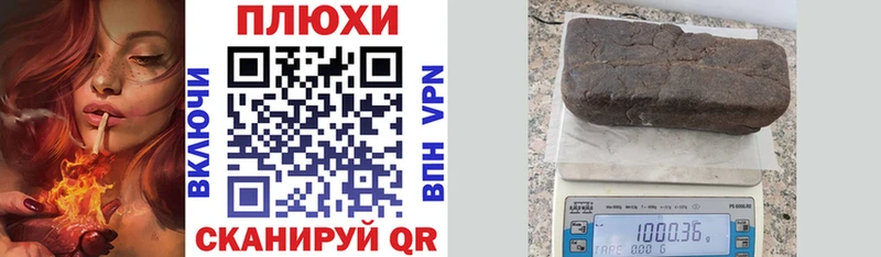 ГАШ индика сатива  MEGA онион  Усть-Кут 