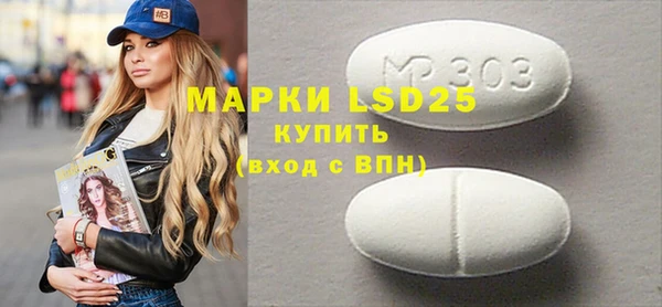 а пвп мука Майский