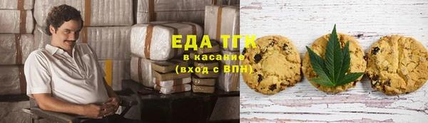 а пвп мука Майский