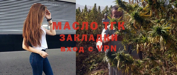 метадон Магадан