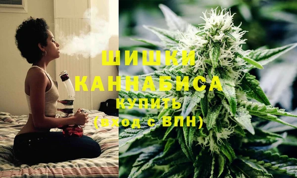 мет Белая Калитва