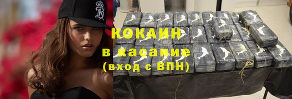 а пвп мука Майский