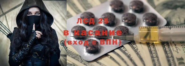 а пвп мука Майский