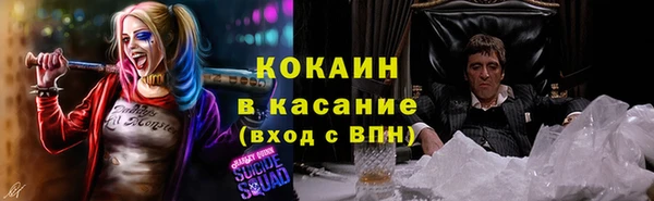 метадон Магадан
