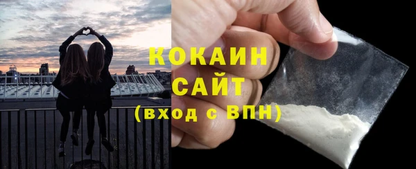 метадон Магадан