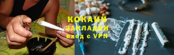 метадон Магадан