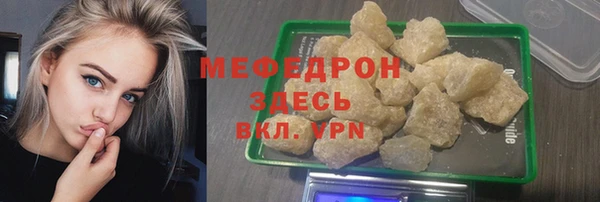 а пвп мука Майский