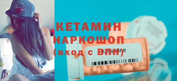 метадон Магадан