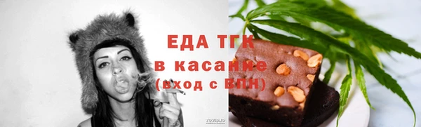 кокс Щучье