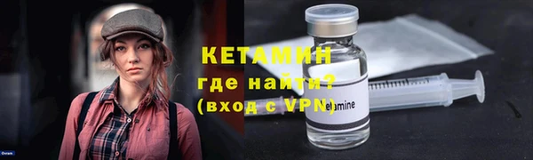 метадон Магадан