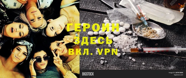 а пвп мука Майский