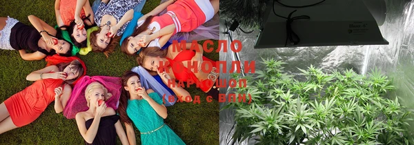 метадон Магадан