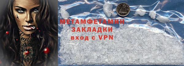 а пвп мука Майский