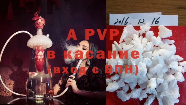 метадон Магадан