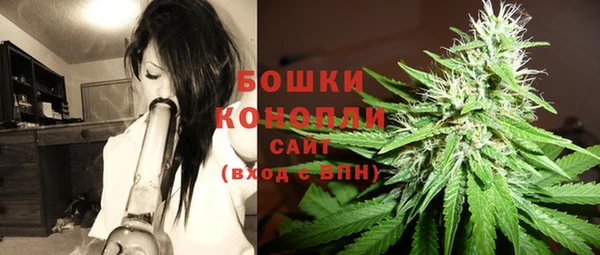 а пвп мука Майский