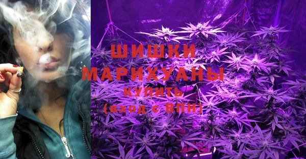 метадон Магадан
