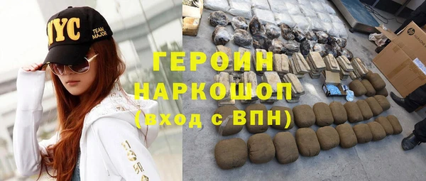 кокс Покровск