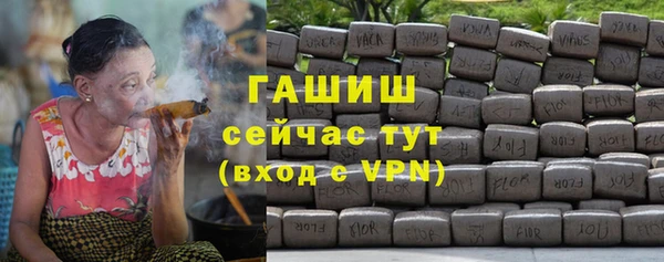 а пвп мука Майский