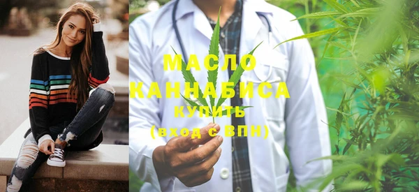 метадон Магадан