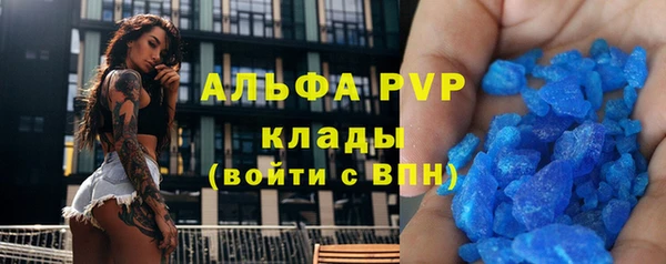 метадон Магадан