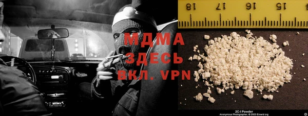 а пвп мука Майский