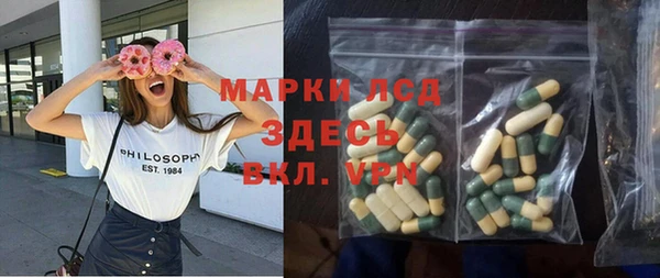 метадон Магадан