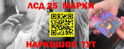 мефедрон VHQ Абакан