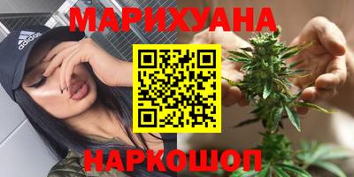 прущий лед Азнакаево