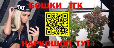 мефедрон VHQ Абакан