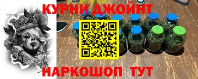 прущий лед Азнакаево