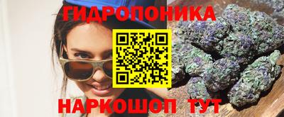 мефедрон VHQ Абакан