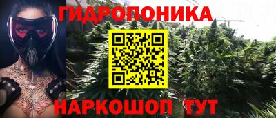 мефедрон VHQ Абакан