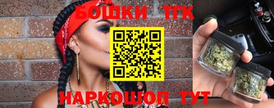 прущий лед Азнакаево