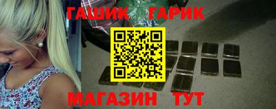 прущий лед Азнакаево