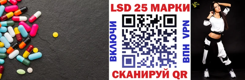 продажа наркотиков  Усть-Кут  OMG как войти  LSD-25 экстази кислота 