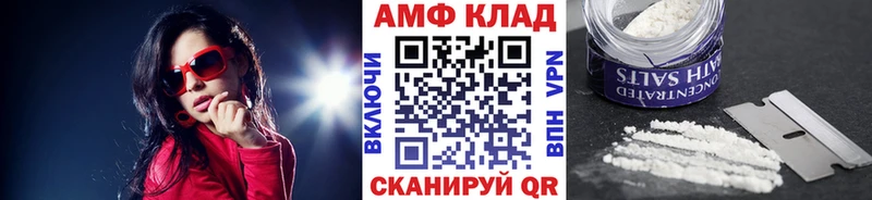 Первитин витя  Усть-Кут 